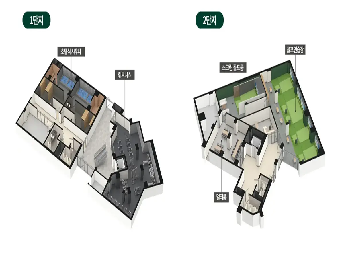월드메르디앙의 편의시설